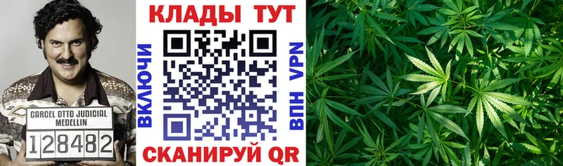 КЕТАМИН Тавда