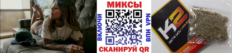 БУТИРАТ BDO 33%  наркотики  Тавда 