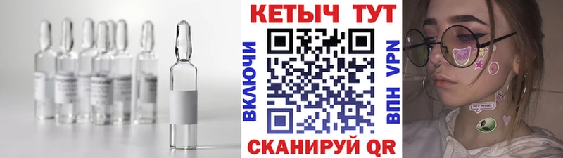 как найти наркотики  Тавда  Кетамин ketamine 