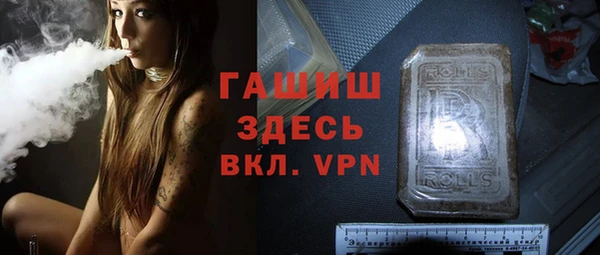 твердый Арсеньев
