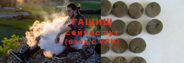 твердый Арсеньев