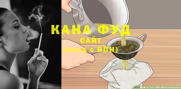 твердый Арсеньев