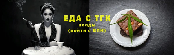 твердый Арсеньев