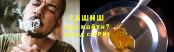apvp Семикаракорск