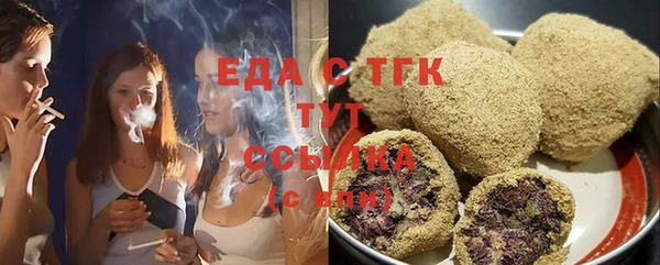 твердый Арсеньев