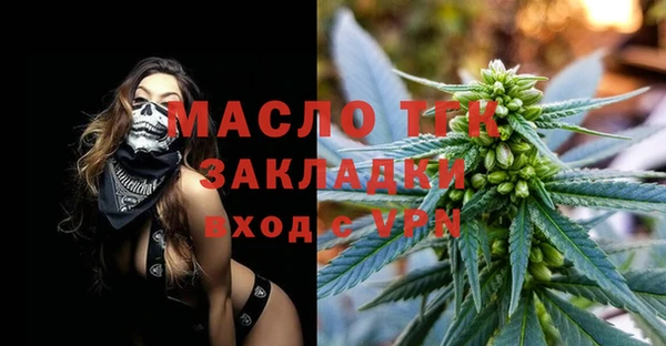 твердый Арсеньев