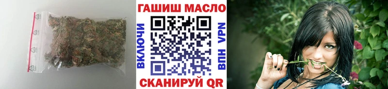 ТГК Wax  KRAKEN ссылки  Тавда 